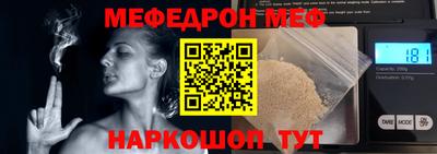 apvp Кулебаки
