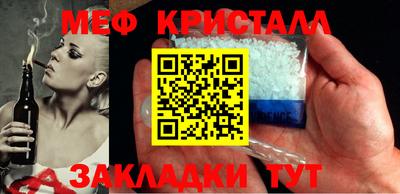 apvp Кулебаки