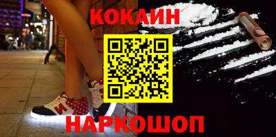 MDMA Кумертау