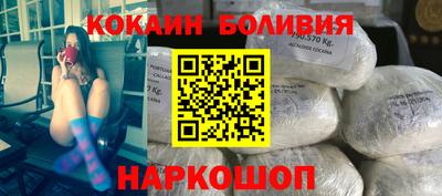 apvp Кулебаки