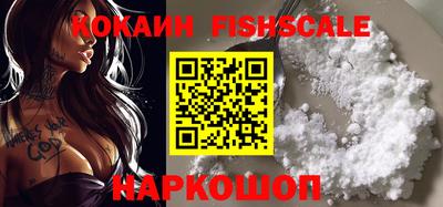 MDMA Кумертау
