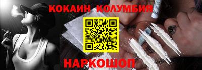 MDMA Кумертау