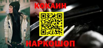 mdpv Кунгур