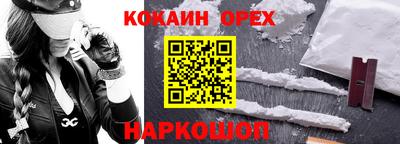 apvp Кулебаки