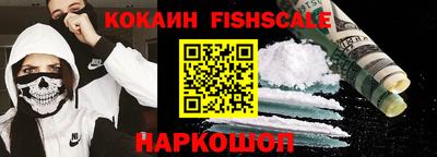 MDMA Кумертау