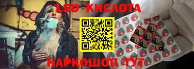 apvp Кулебаки