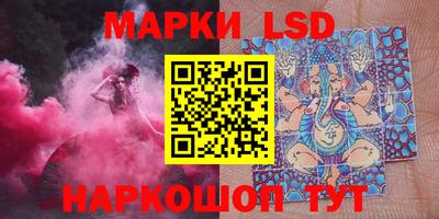 MDMA Кумертау