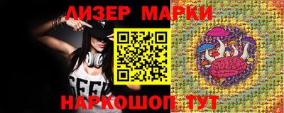 mdpv Кунгур