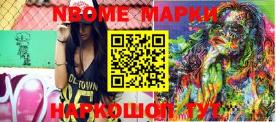 mdpv Кунгур