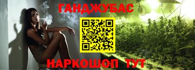 MDMA Кумертау