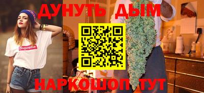 mdpv Кунгур