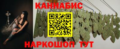 MDMA Кумертау