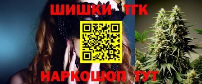 mdpv Кунгур