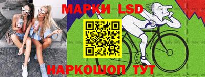 MDMA Кумертау