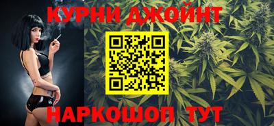MDMA Кумертау
