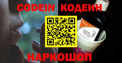 apvp Кулебаки