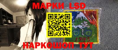 MDMA Кумертау