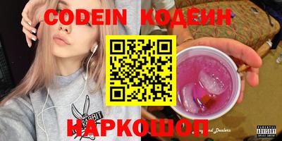 apvp Кулебаки