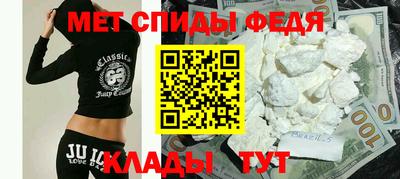 apvp Кулебаки