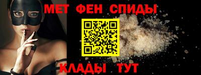 apvp Кулебаки