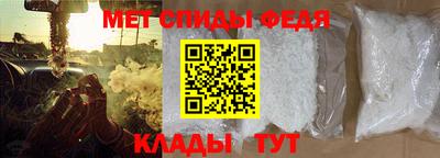 MDMA Кумертау
