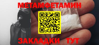 apvp Кулебаки