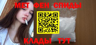 MDMA Кумертау