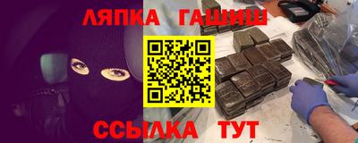 apvp Кулебаки