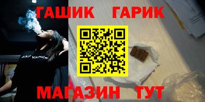 MDMA Кумертау