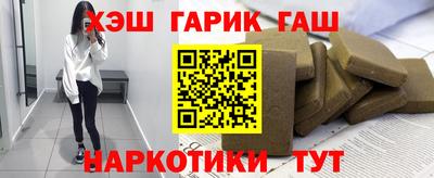 mdpv Кунгур