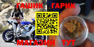 apvp Кулебаки