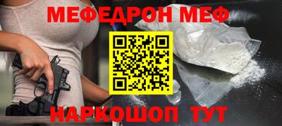 apvp Кулебаки