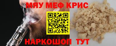 apvp Кулебаки