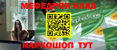 apvp Кулебаки