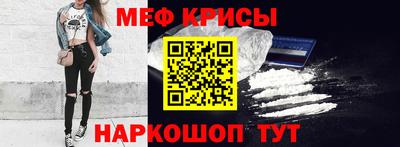 MDMA Кумертау